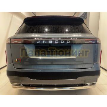 Защита заднего бампера Папа Тюнинг d60 для JAECOO J7 2023-2025