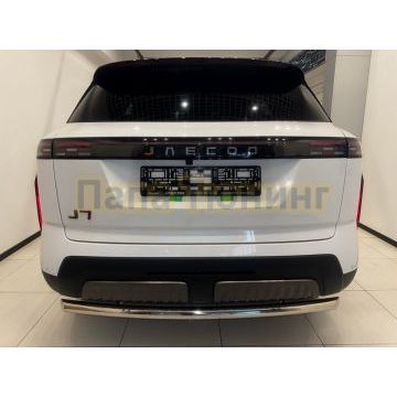 Защита заднего бампера Папа Тюнинг d60 для JAECOO J7 2025- Рестайлинг