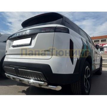 Защита заднего бампера двойная с перемычками Папа Тюнинг d60/42 для JAECOO J7 2025- Рестайлинг