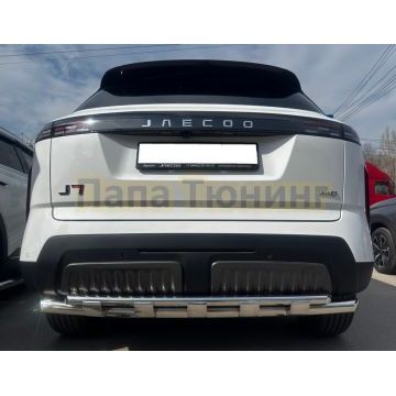 Защита заднего бампера двойная с перемычками Папа Тюнинг d60/42 для JAECOO J7 2025- Рестайлинг