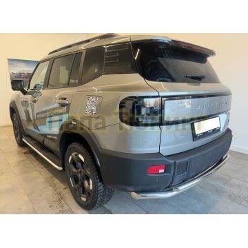 Защита заднего бампера двойная Папа Тюнинг d60/42 для JETOUR T1 2025-