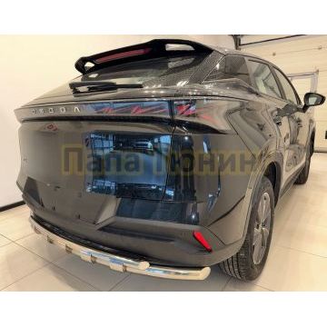 Защита заднего бампера двойная с перемычками Папа Тюнинг d60/42 для OMODA C5 Рестайлинг 2026-