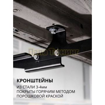 Пороги Slim Line Black для Exeed TXL 2021-