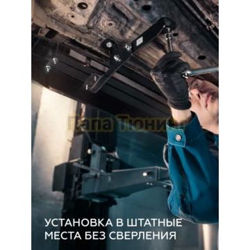 Пороги Slim Line Black для Exeed TXL 2021-