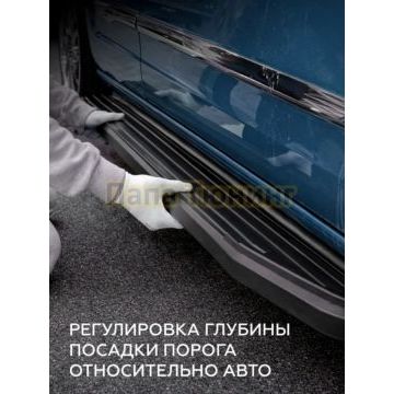 Пороги Slim Line Black для Exeed TXL 2021-