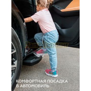 Пороги Slim Line Black для Exeed TXL 2021-