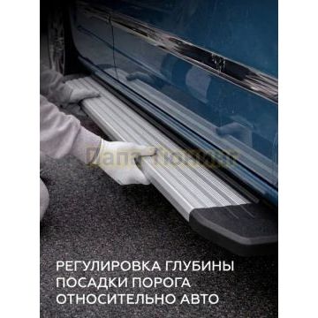 Пороги Slim Line Silver для Exeed TXL 2021-