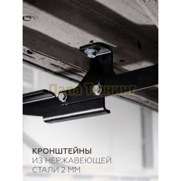 Пороги Slim Black для BYD Yuan Up 2024-