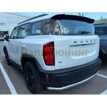 Защита заднего бампера Папа Тюнинг d60 для HAVAL H3 Pro 2026-