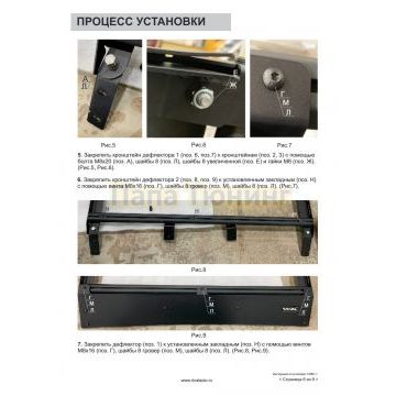 Алюминиевый багажник Rival 1895x1235 mm Jetour Traveller (2023-); Jetour T2 (2024-)