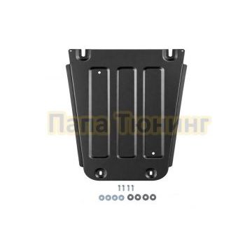 Защита КПП + комплект крепежа, Автоброня, Сталь,Foton Tunland V9;2024-;2.0;4WD;AКПП