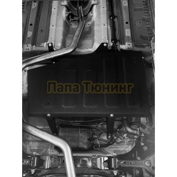 Защита топливного бака + комплект крепежа, Автоброня, Сталь,Changan CS35 Max,2025-,1.5,FWD,РКПП