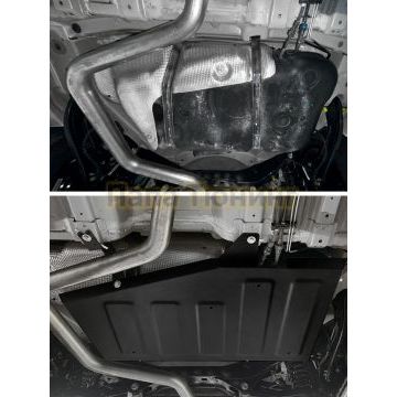 Защита топливного бака + комплект крепежа, Автоброня, Сталь,Changan CS35 Max,2025-,1.5,FWD,РКПП