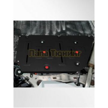 Защита топливного бака + комплект крепежа, АвтоБроня, Сталь, Exlantix ET; 2024-; 4WD; АКПП; Exlantix ES; 2024-; 4WD; АКПП.