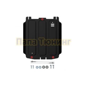Защита КПП + комплект крепежа, АвтоБРОНЯ, Сталь,Foton Tunland G7;2023-;2,0d;4WD;АКПП