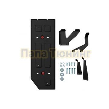 Защита топливного бака + комплект крепежа, АвтоБРОНЯ, Сталь,Foton Tunland G7;2023-;2,0d;4WD;АКПП