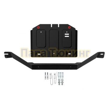 Защита раздаточной коробки + комплект крепежа, АвтоБРОНЯ, Сталь,Foton Tunland G7;2023-;2,0d;4WD;АКПП
