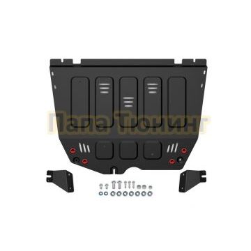 Защита картера увеличенная + КПП + комплект крепежа, АвтоБРОНЯ, Сталь,GAC GS4;2024-;1,5;FWD;РКПП; GAC GS4;2025-;2.0;4WD;АКПП