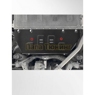 Защита топливного бака + комплект крепежа, АвтоБРОНЯ, Сталь,GAC S7;2026-;1,5 (PHEV);4WD;-