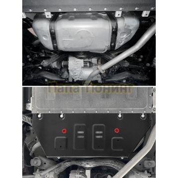 Защита топливного бака + комплект крепежа, АвтоБРОНЯ, Сталь,GAC S7;2026-;1,5 (PHEV);4WD;-