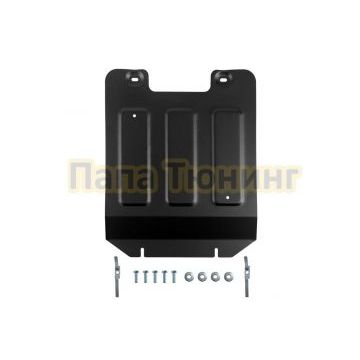 Защита КПП + комплект крепежа, АвтоБРОНЯ, Сталь,Sollers SF1;2025-;1,5;RWD;МКПП