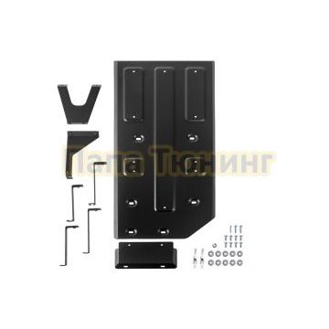Защита топливного бака + комплект крепежа, АвтоБРОНЯ, Сталь,Sollers SF1;2025-;1,5;RWD;МКПП