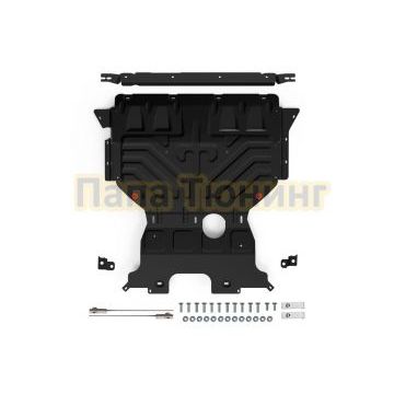 Защита картера и КПП + комплект крепежа, АвтоБРОНЯ, Сталь,Volkswagen Teramont PRO(Ch), 2025- 2.0, 4WD, РКПП