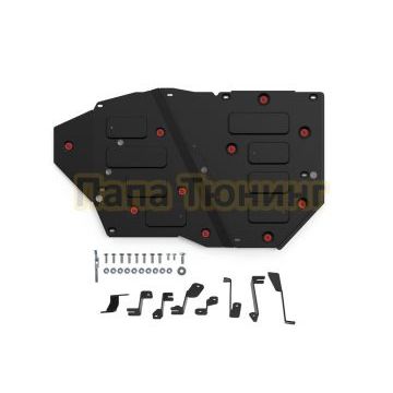 Защита топливного бака + комплект крепежа, АвтоБРОНЯ, Сталь,Volkswagen Teramont PRO(Ch), 2025- 2.0, 4WD, РКПП