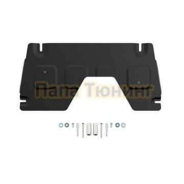 Защита КПП + комплект крепежа, АвтоБРОНЯ, Сталь,Voyah Free (BY);2024-;1,5 EVR;4WD;АКПП;Voyah Free Sport;2025-;1,5 EVR;4WD;АКПП;Voyah Free Sport+;2025-;1,5 EVR;4WD;АКПП