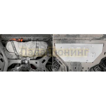 Защита топливного бака + комплект крепежа, Rival, Алюминий,Aito M5;2024-;EV;RWD;-