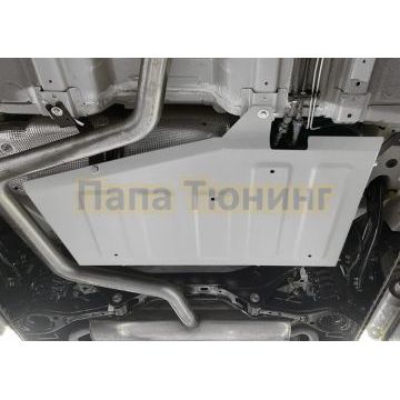 Защита топливного бака + комплект крепежа, Rival, Алюминий,Changan CS35 Max,2025-,1.5,FWD,РКПП