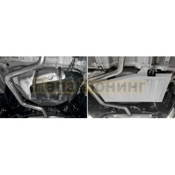 Защита топливного бака + комплект крепежа, Rival, Алюминий,Changan CS35 Max,2025-,1.5,FWD,РКПП