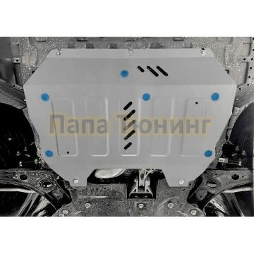 Защита картера и КПП + комплект крепежа, Rival, Алюминий,Changan CS75 Plus;2025-;2,0;4WD;АКПП