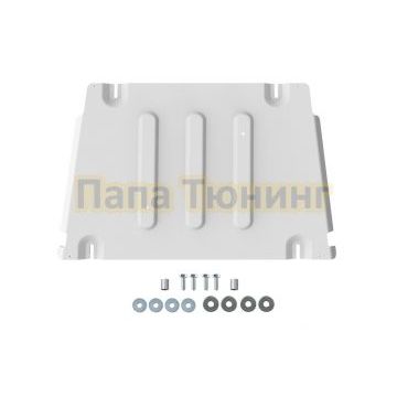 Защита картера + комплект крепежа, Rival, Алюминий 6мм,Foton Tunland V9;2024-;2.0;4WD;AКПП