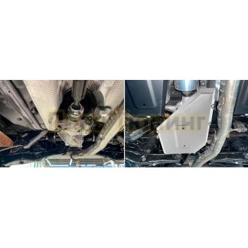 Защита редуктора + комплект крепежа, Rival, Алюминий,GAC GS4;2024-;2.0;4WD;АКПП
