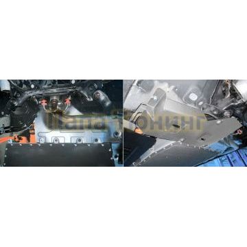 Защита кромки АКБ + комплект крепежа, Rival, Алюминий,GAC S7;2026-;1,5 (PHEV);4WD;-
