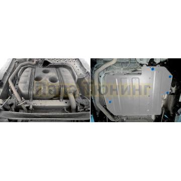 Защита топливного бака + комплект крепежа, Rival, Алюминий,  Honda Stepwgn, 2015-2017, 1,5, FWD, CVT,Honda Stepwgn, 2017-2021, 1,5, FWD, CVT.