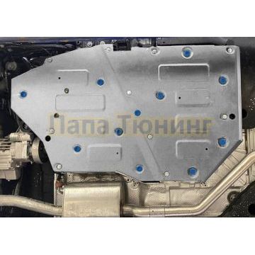 Защита топливного бака + комплект крепежа, Rival, Алюминий,Volkswagen Teramont PRO(Ch), 2025- 2.0, 4WD, РКПП