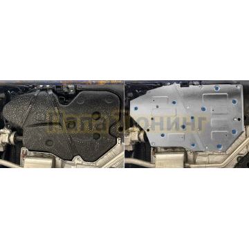 Защита топливного бака + комплект крепежа, Rival, Алюминий,Volkswagen Teramont PRO(Ch), 2025- 2.0, 4WD, РКПП