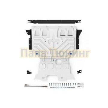 Защита картера и КПП + комплект крепежа, Rival, Алюминий, Volkswagen Teramont PRO(Ch), 2025- 2.0, 4WD, РКПП
