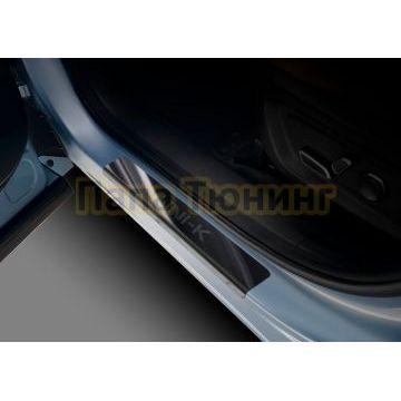Накладки порогов AutoMAX (4 шт.) Changan UNI-K 2020-