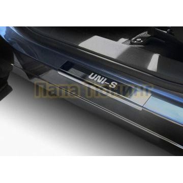 Накладки порогов AutoMAX (4 шт.) Changan Uni-S 2024-