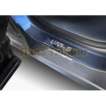 Накладки порогов AutoMAX (4 шт.) Changan Uni-S 2024-
