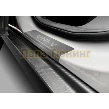 Накладки порогов, AutoMAX (4 шт.), Changan UNI-V; 2023-