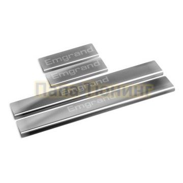 Накладки порогов AutoMAX (4 шт.) Geely Emgrand (SS11) 2023 -