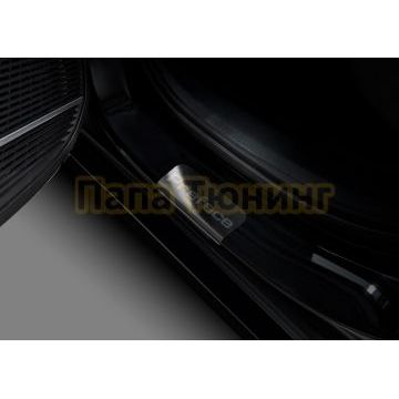 Накладки порогов AutoMAX (4 шт.) Geely Preface 2024 -