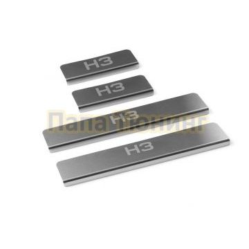 Накладки порогов AutoMAX (4 шт.) Haval H3 2024-