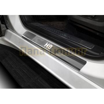 Накладки порогов AutoMAX (4 шт.) Haval H9 2024 -