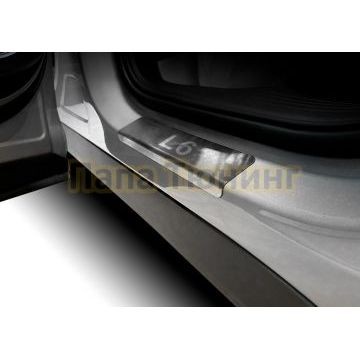 Накладки порогов, AutoMAX (4 шт.), Lixiang L6; 2024-
