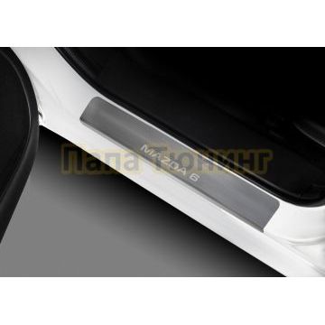 Накладки порогов AutoMAX (4 шт.) Mazda 6 (2012-2015; 2015-2018; 2018-2022)